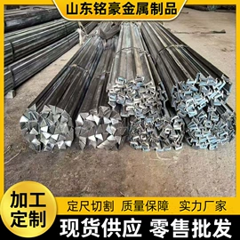 扁钢;冷拉钢;金属丝