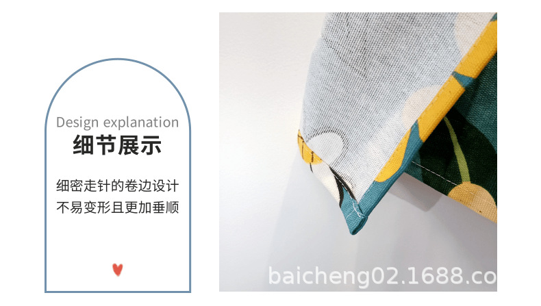 简约时尚风春夏新风尚服装新品促销宝贝详情页_3@凡科快图.p