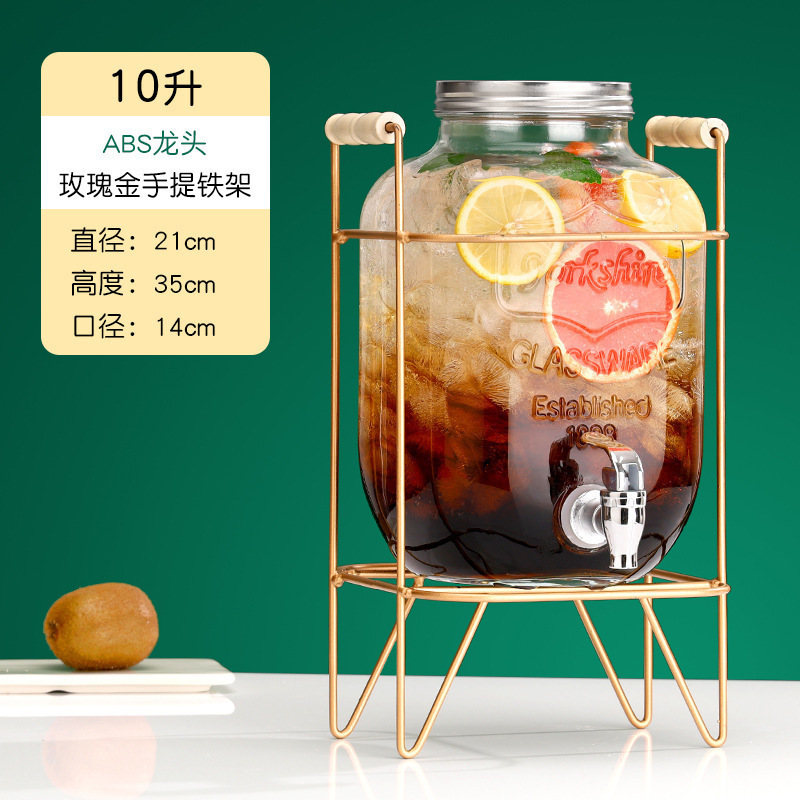 冷水壶可乐红牛饮料玻璃网自制桶带碧桶酒吧啤酒桶龙头桶水果茶无|undefined