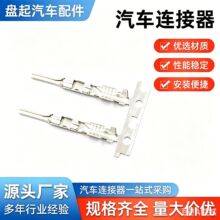 ���� ST740368-3 �������������� 2.2mm ������ ���� ����ֱ��