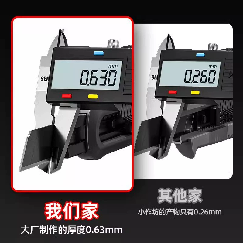 Heavy big universal sharp durable blade, wallpapers, increased thickness