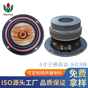 ȫ�l����5���X֧���ӏ��^8�W30�ߘ�Ƥ���p�����ȿ羳��̳�������