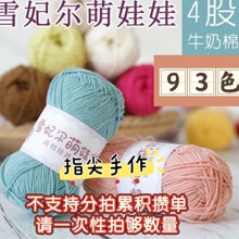 ������4��ţ���޾��ֹ��������޼����Ĺ�ᘿ�ë���F