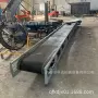 斜坡600废料建材输送机