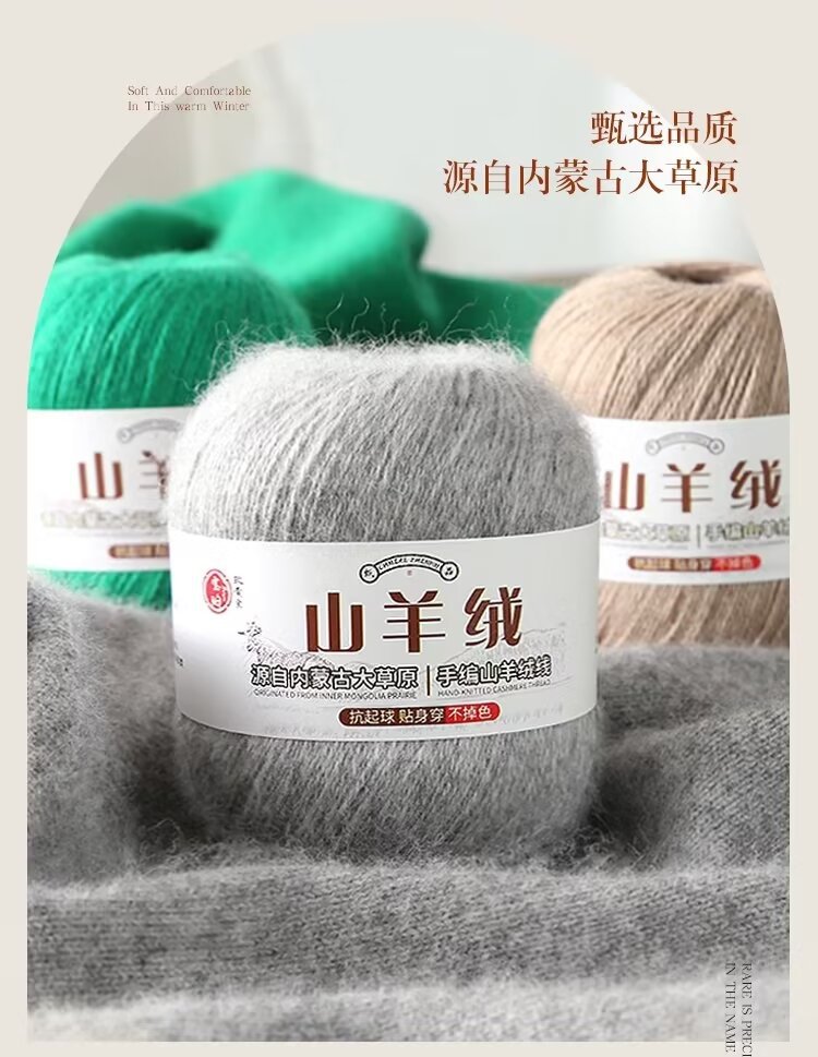 详情2.jpg