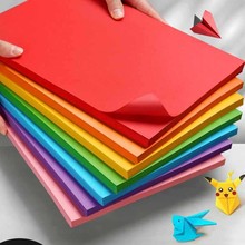 100����ɫa4����ӡ����ӡ��20ɫ��ɫ�b�ɹ�ʼ�80g�׃��@�W��