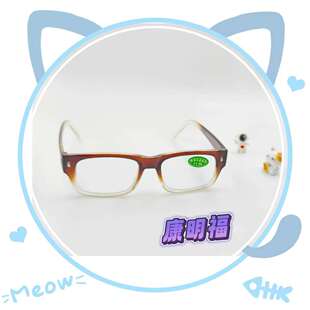 �п���ϻ����R�r����������x�����ϻ����R