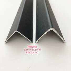 石塑护角3x3直角PVC条 护墙角保护条防撞条 免打孔仿大理石护角