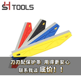 抹泥板;其他匠作工具;滚筒