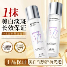 �����]��377������������߾��Aˮ�����b�aˮ��������ȥ�S������