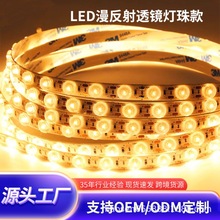 �͉�24V��ճ���Ɵ���l����led���l���ܿ������������͸�Rܛ��