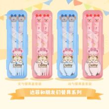 �_�ƺ��������т�ϵ�п��ۃ�ͯ�W����y���P䓲;����b�S�����l