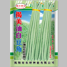 ͰLǷN ߮aͰL ﲥ˶߲˷N200