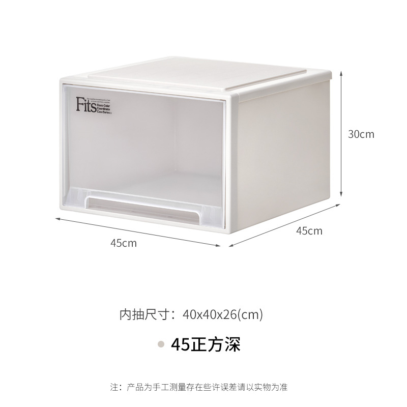 45스퀘어 딥카키 (450*450*300mm)