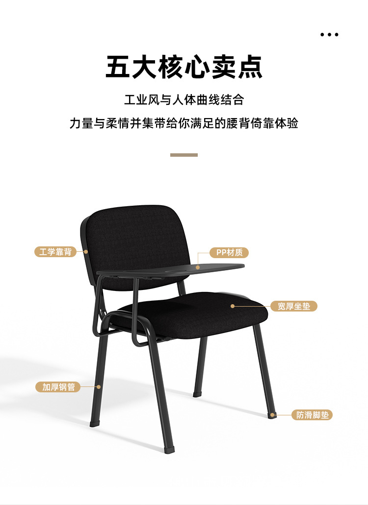 详情_07.jpg