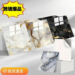 跨境外贸专供30*30砖纹自粘墙贴大理石鎏金3d背景墙装饰仿瓷砖贴
