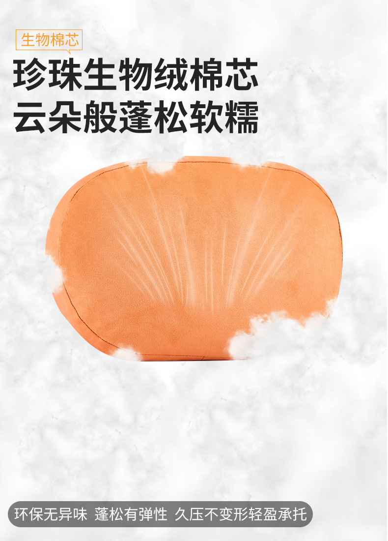 YU7无孔详情_09.jpg