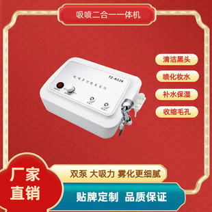 �p�������^�x��С����ע���aˮˮ���x���F�����ʯ΢������Ժ����