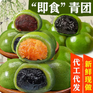 ���FŴ�����ɼt��ɳ��֥������ˮ��ζâ����֭�F�Ӻ��b250�˴��l