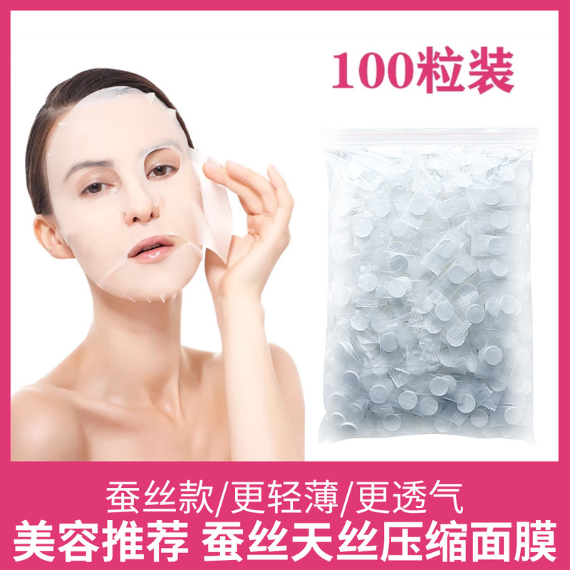 美容院洗脸巾大卷批货纯棉化妆棉一次性洁面巾擦脸巾卸妆棉|undefined