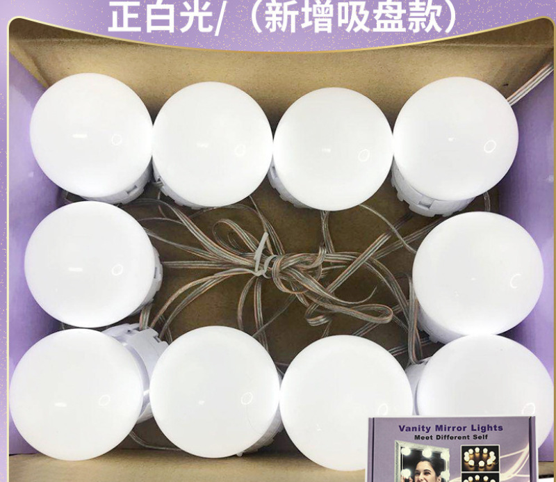 微信截图_20230515063420