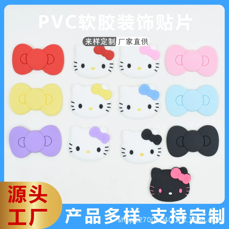 KITTY Cat Серия пещерных туфель мягкая резиновая наклейка 3D трехмерная наклейка на заколки для волос чехол для телефона Аксессуары для хранения коробки для украшения