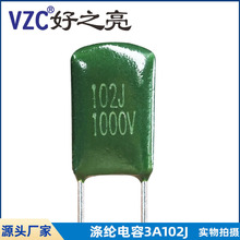��]���3A102J 1000V�����1NF 1KV��]�����