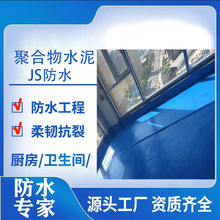 JS�ۺ���ˮ����B��ˮ�T�Ϲ��̏N���l���g���挣�I��ˮ���R˹