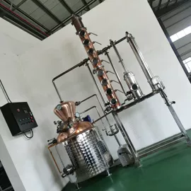 酿酒设备;蒸馏设备;其他食品加工
