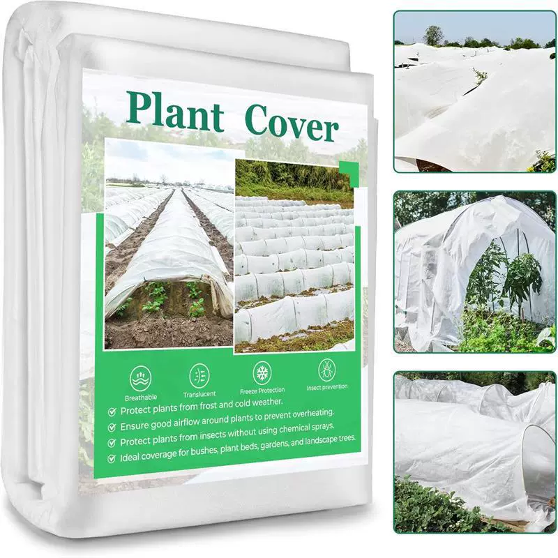 Трансграничные поставки защитных покрытий от мороза для растений, зимних изоляционных материалов для растений и овощей, тканей для защиты растений от холода, утепленных одеял.