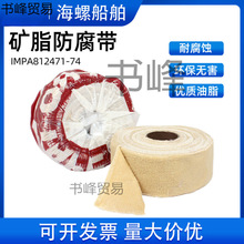 IMPA812471�V֬�����������S�Ͳ������͎��ܵ�ţ�Ͳ����鲼�z��