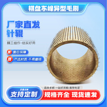 �S�����l�X�Ͻ��݁ �o����Ƥ�����݁ �X������݁ �ӟ��݁