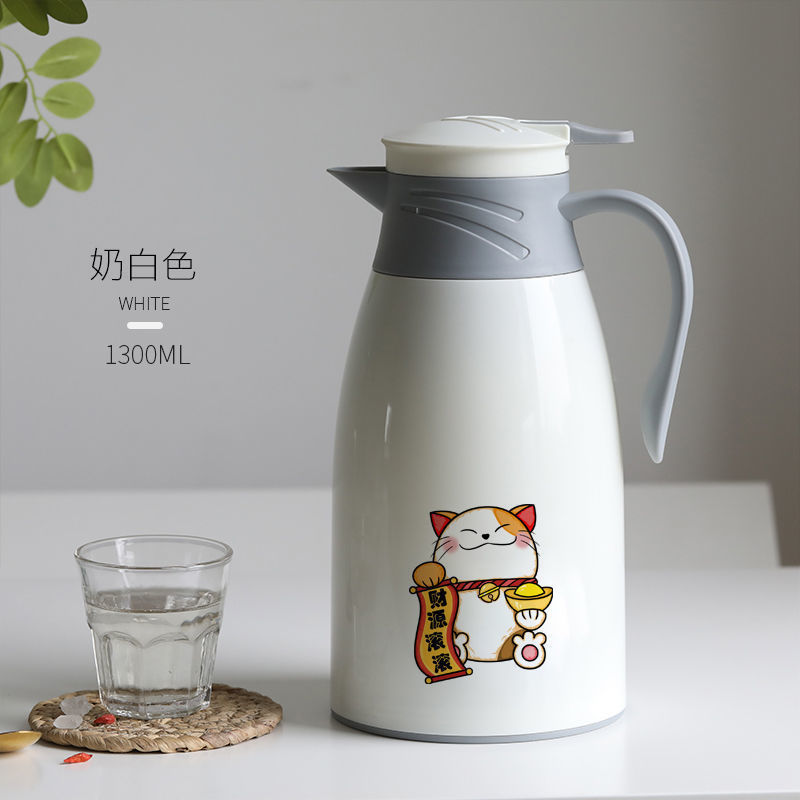 1.0L 밀키화이트 [부자]