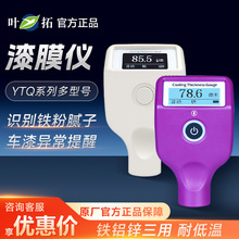 Ϻ~ YTQϵ ܇Tәzyxyx߾ȱyʽĤx