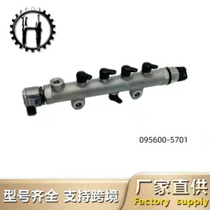 Common Rail Pipe 095600-5701/1J508-50600 Is Suitable for V3800-Tief4 Engine