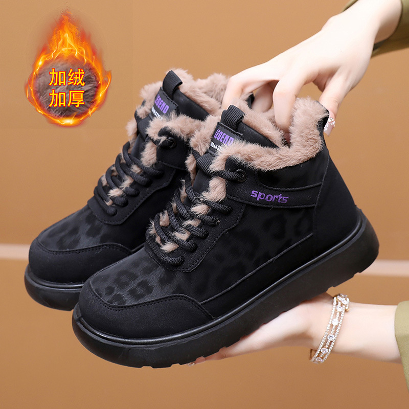 Women's Snow Boots, Women's Boots, Women's Cotton Boots, Cotton Shoes, Winter Velvet Warm Cotton Boots for Middle-Aged and Elderly Mothers, Women's Boots
