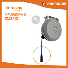 三协自动伸缩水鼓电鼓气鼓拼装组合鼓卷管器