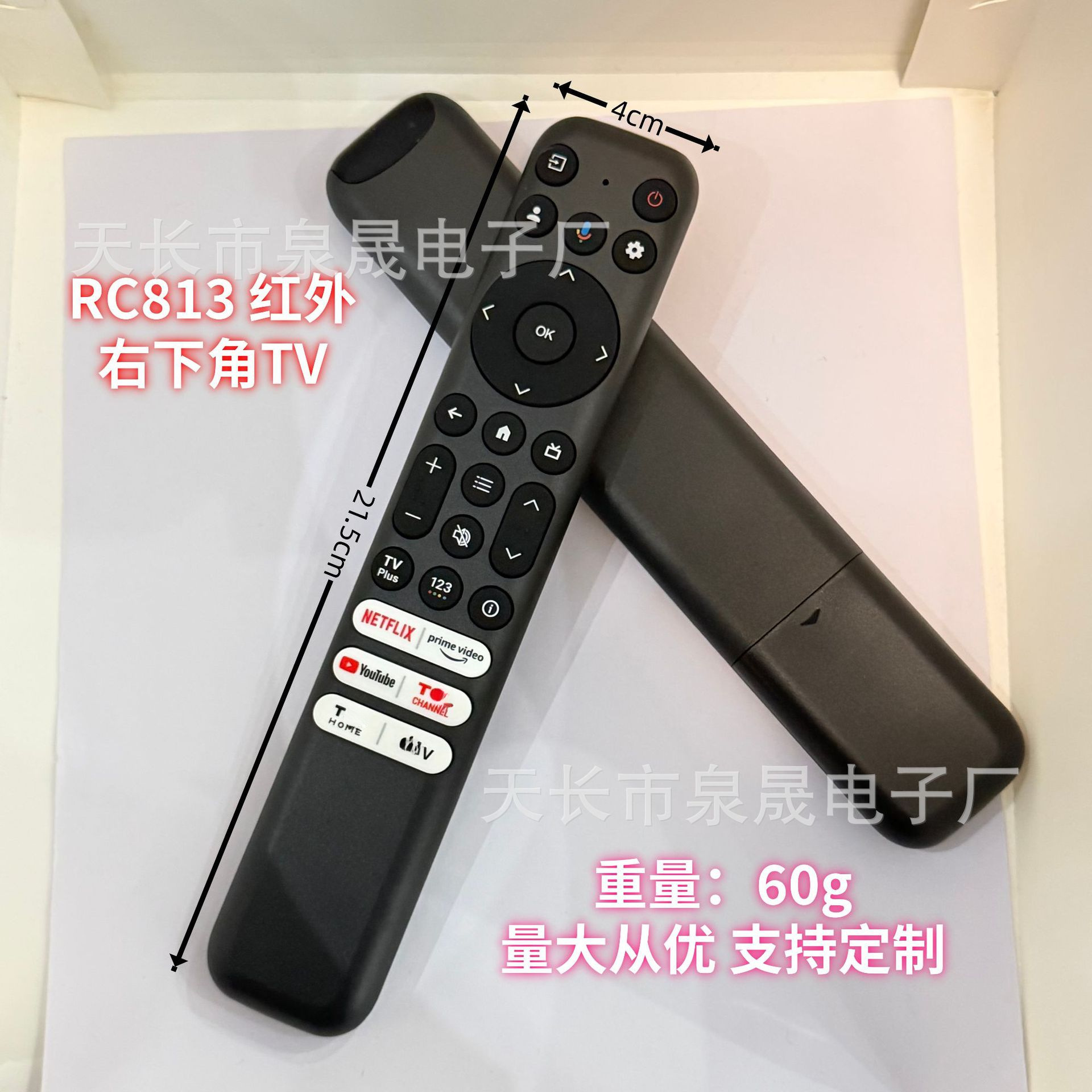 Adecuado para el control remoto de voz de televisores TCL rc813 rc902v fmr2 fmr4 5 7 6 9 versión rusa
