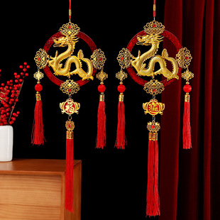 龙年招财龙挂件客厅卧室玄关过年吉祥物装饰春节新年立体生肖挂饰-阿里巴巴