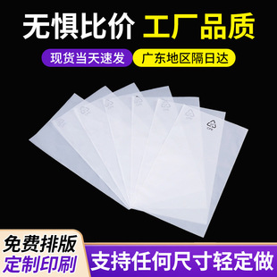 ���� cpeĥɰ��pe��ڴ�pof��s��pvc�˺���s�����b��朴�po��Ĥ