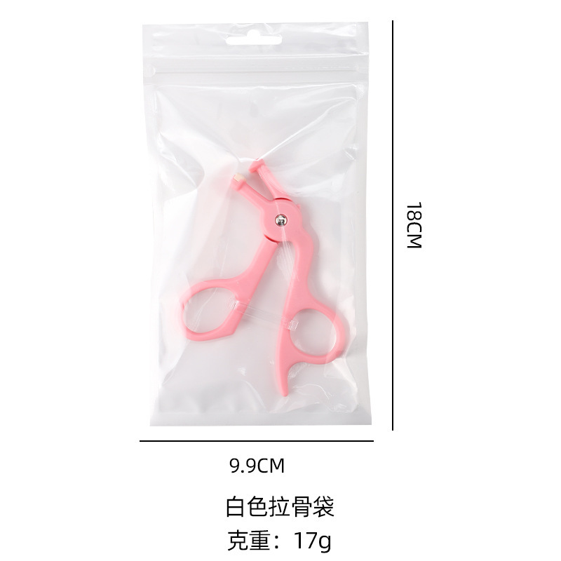 无边框睫毛夹自然卷翘眼睫毛工具便携局部太阳花塑料睫毛夹不夹肉|undefined