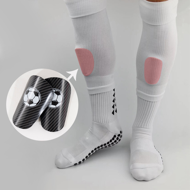 Football leg guard plate adult shin guard plate thickened insert plate protector_voghion.com