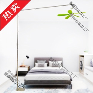 Zhonglian Bed Fan Floor Stand Dormitory Bedroom Ceiling Fan Bedside Bed Fixed Shelf Thickened Support Rod