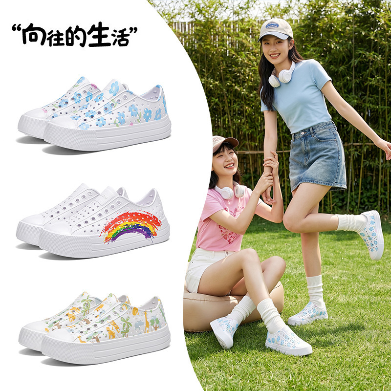 Hole shoes women's thick-soled summer small white shoes increased thick outer wear lightweight sandals breathable waterproof beach shoes wholesale