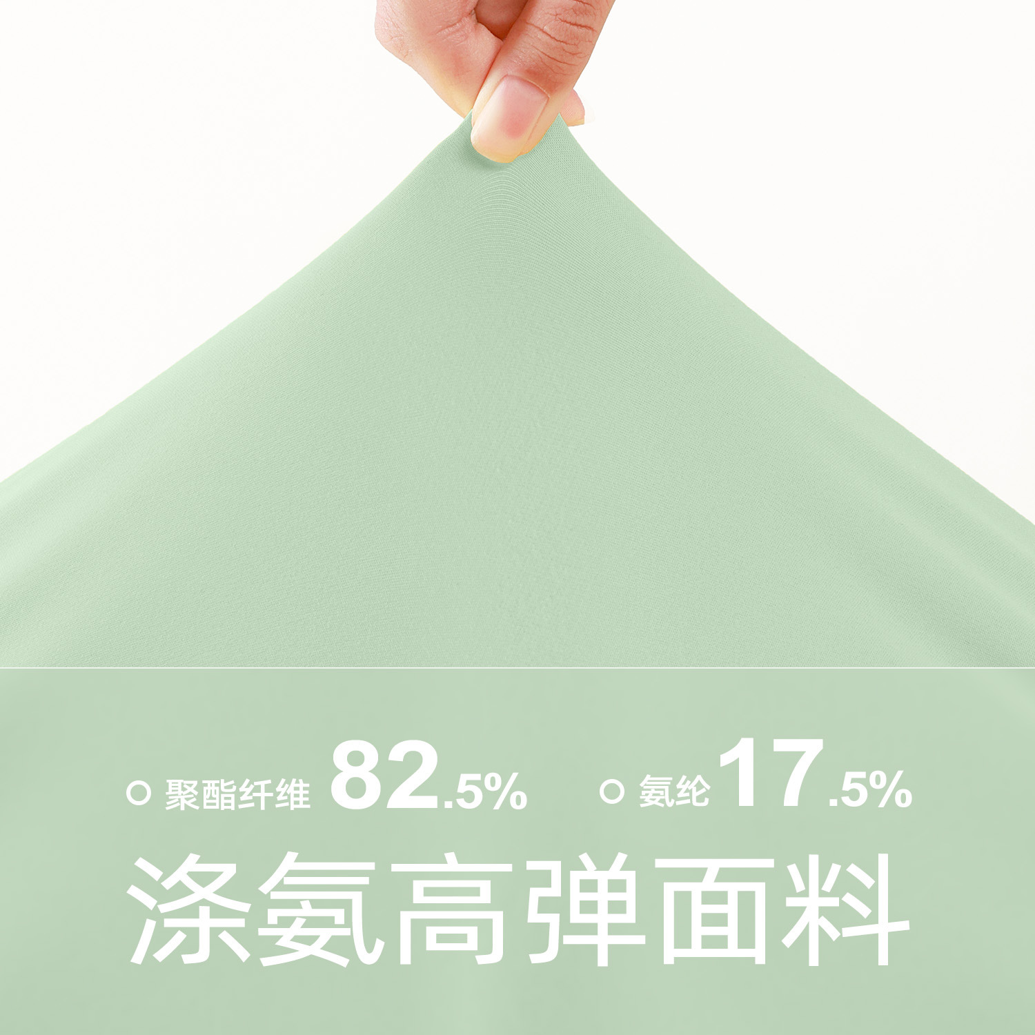 Juyitang ropa interior deportiva cruzada de cintura alta para mujeres a prueba de golpes