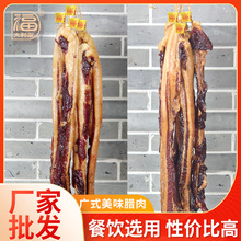 SֱNζDV|خalɢbuζʳD