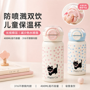 316���P䓃�ͯ���ܱ��ر�Ů���ֵ�W������ɐ�����y��ˮ������
