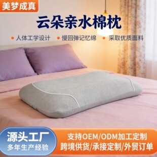 �羳녶��Hˮ����ӛ�����ļ�ᘿ�ӛ�����^�o�i�����m���؏�ӛ����