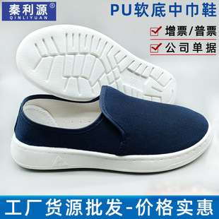 ���o��н�ЬPUܛ���Ŀ�͸����Ů����ӏS����܇�g�����W���o�Ь