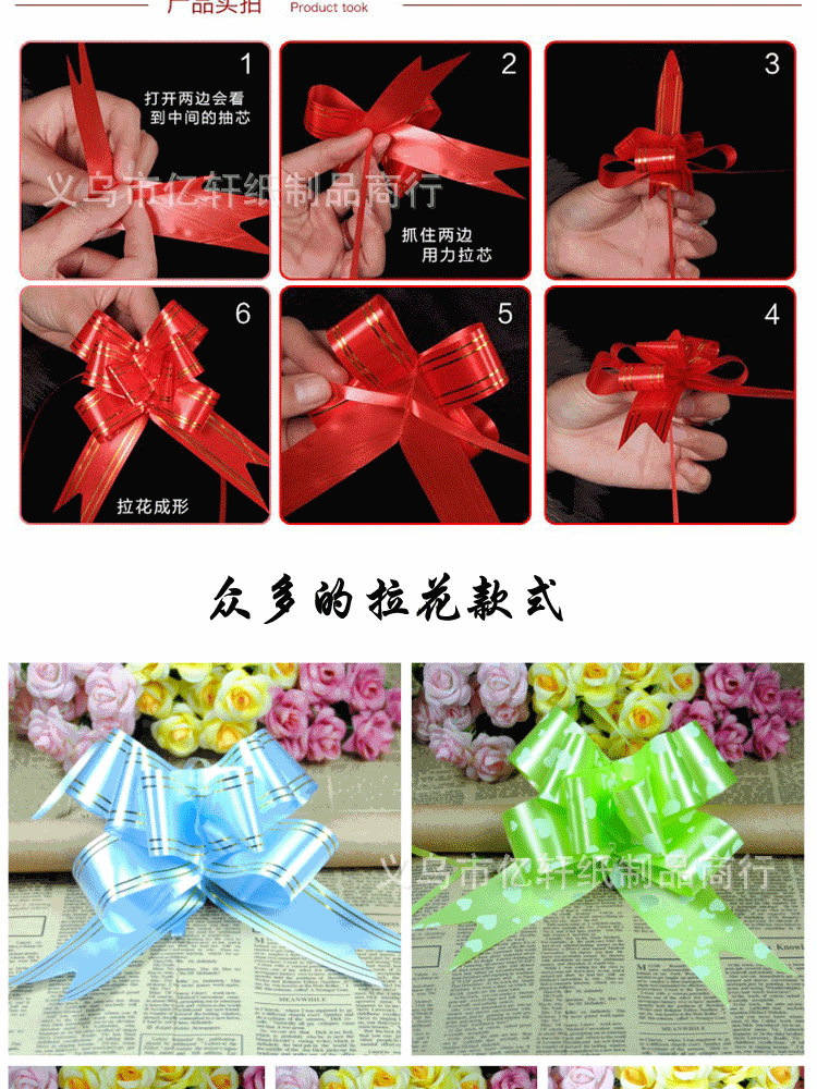 拉花_06